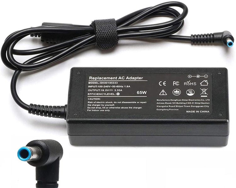 HP Laptop Charger Carousel 12