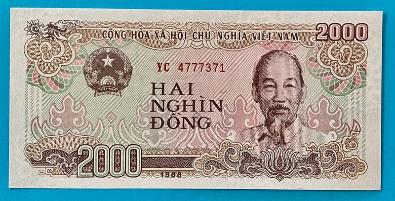 Vietnam 2000 Dong Note UNC Carousel 1