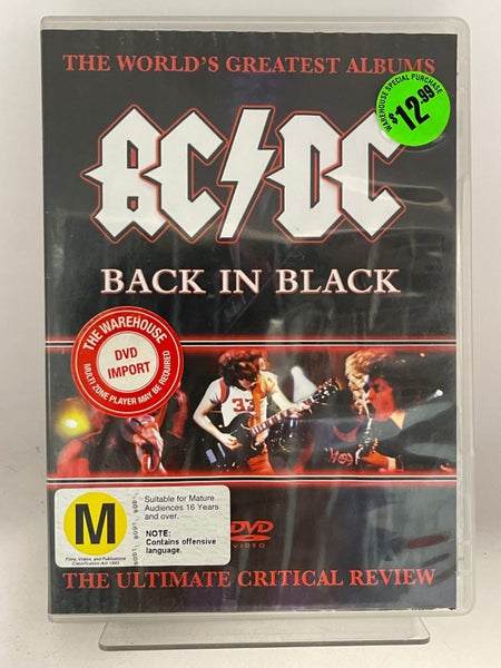 AC/DC: The World's Greatest Albums: AC/DC: Back In Black [DVD] by unknown Carousel 1
