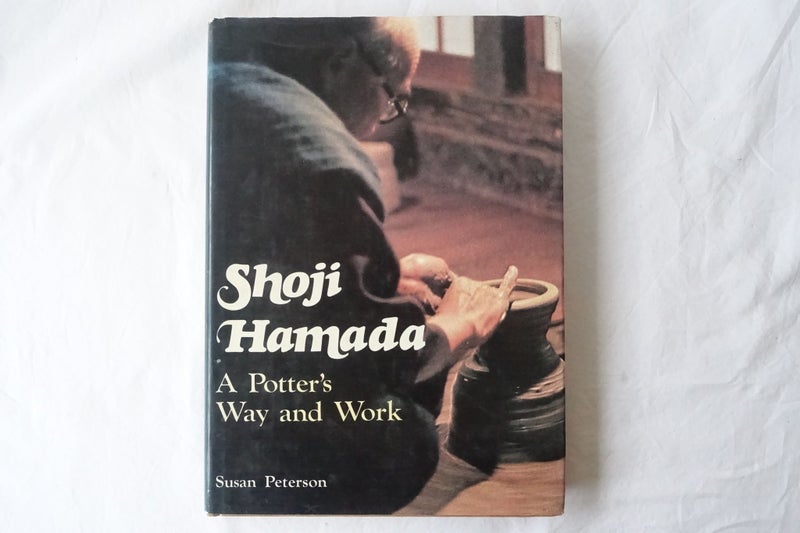 Shoji Hamada: A Potter's Way and Work (SKU BK42) Carousel 1