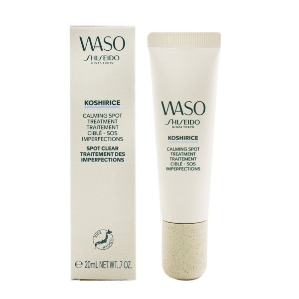 Shiseido Waso Koshirice Calming Spot Treatment 20ml/0.7oz Carousel 2