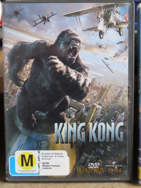 King Kong Carousel 1