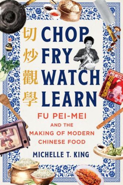 Chop Fry Watch Learn by Michelle T. King - Paperback Carousel 1