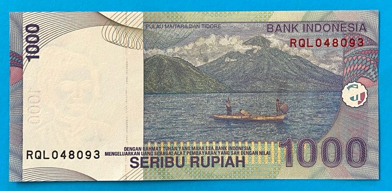 Indonesia 1000 Rupiah Note - UNC Carousel 2