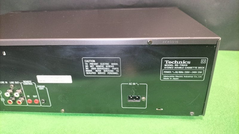 Technics RS-TR515 cassette player Carousel 7