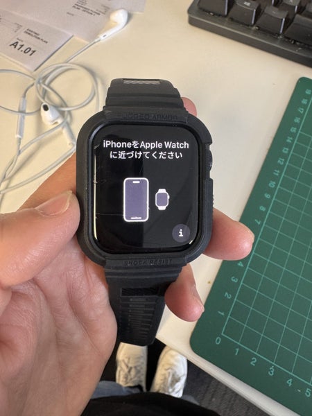 Awesome Apple Watch Series 7 45mm - Great Condition! Carousel 7