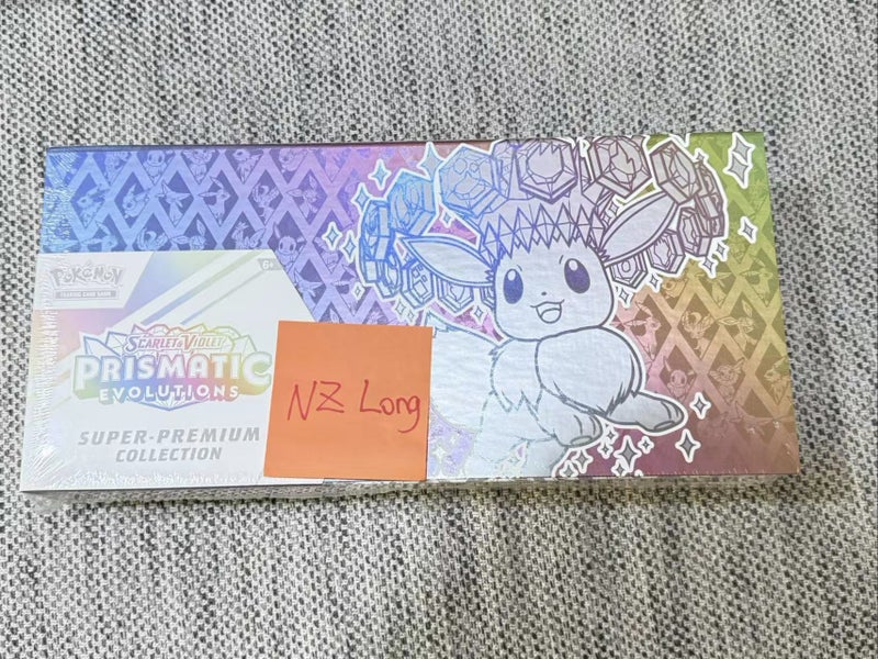 Pokemon SV Prismatic Evolutions SPC Carousel 1