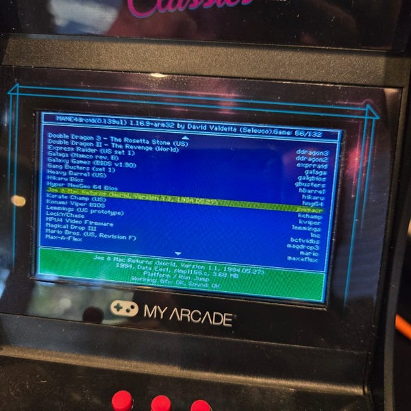 My Arcade Carousel 8