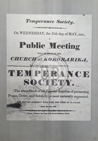 VINTAGE POSTER: New Zealand Advertising - May 1836 Carousel 1