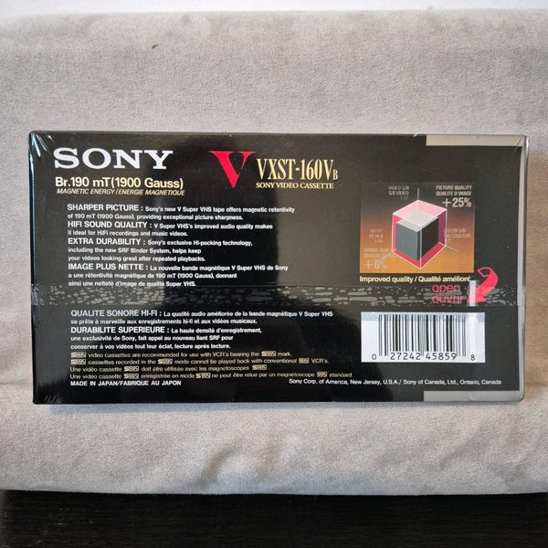 VHS Tape Carousel 2