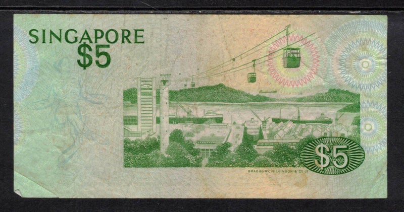 Singapore $5 Five Dollar Bulbul Carousel 2