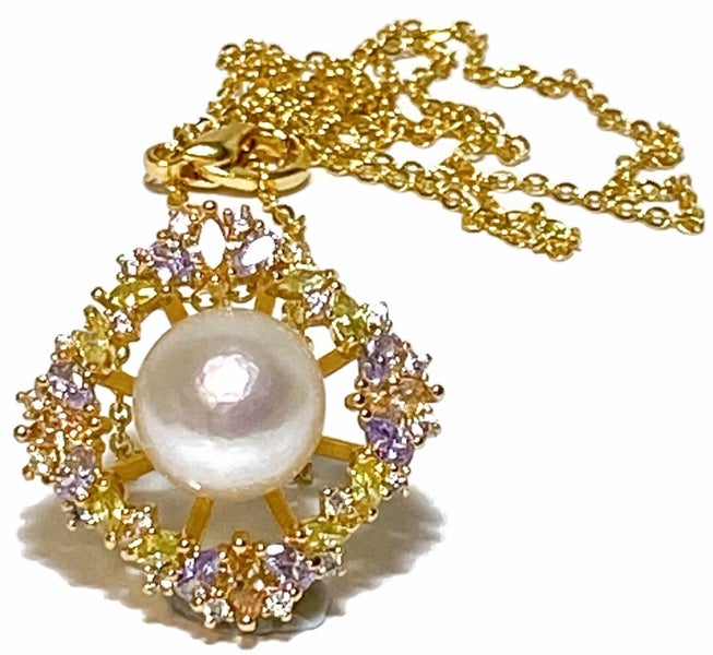 10mm White Australian Cultured Round Pearl Pendant c/- 45.7 cms Chain Carousel 1