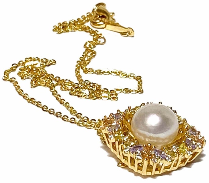 10mm White Australian Cultured Round Pearl Pendant c/- 45.7 cms Chain Carousel 2