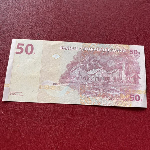 Note of Congo Carousel 2