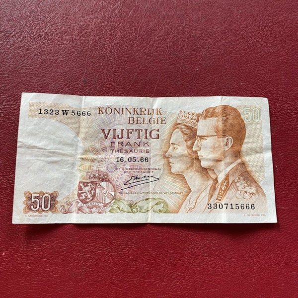 Note of Belgium Carousel 1