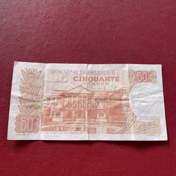 Note of Belgium Carousel 2