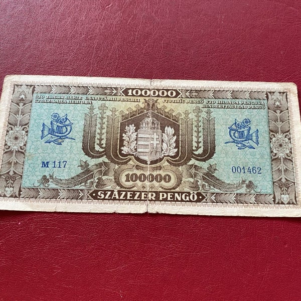 Note of Hungary 1945 Carousel 2