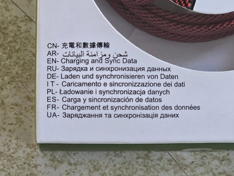 Anti-bending charging data cable for iPhone Carousel 13