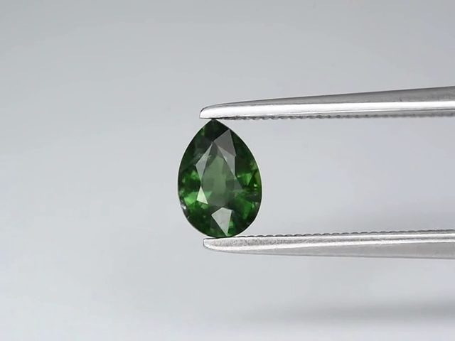 $1 RES * Buy Now $1,399.00 * 0.69ct Pear Australian Sapphire Loose Gemstone Carousel 2