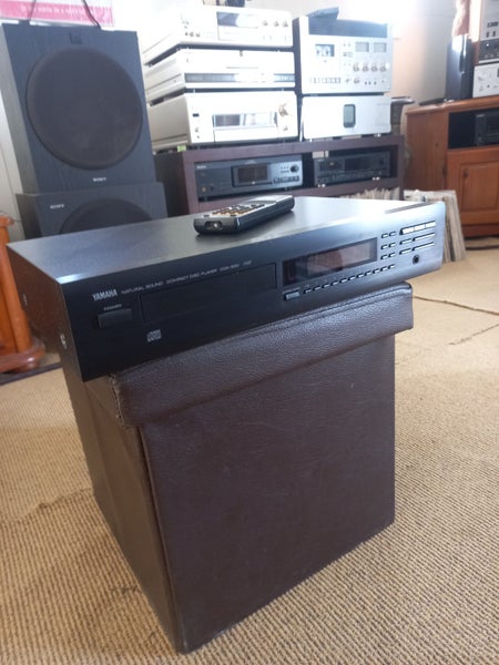 YAMAHA CDX-530 Carousel 1