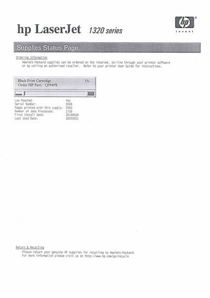 HP LaserJet 1320n – Network Laser Printer (A4, Duplex, USB) Carousel 4