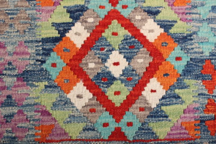 Persian Rug Kilim Carousel 3