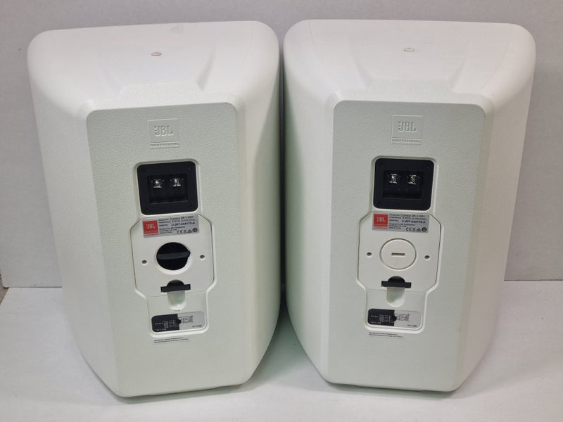 JBL Control 28-1-WH Speaker Carousel 2