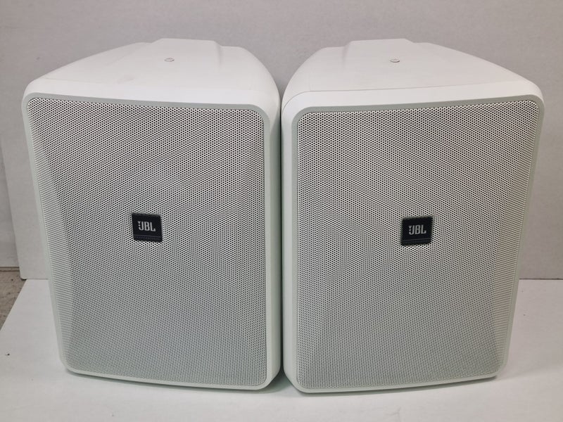 JBL Control 28-1-WH Speaker Carousel 1