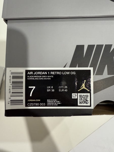 Jordan 1 Shadow low (dead stock) MENS US 7 Carousel 7