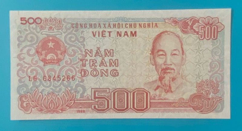 Vietnam 500 Dong Note UNC Carousel 1