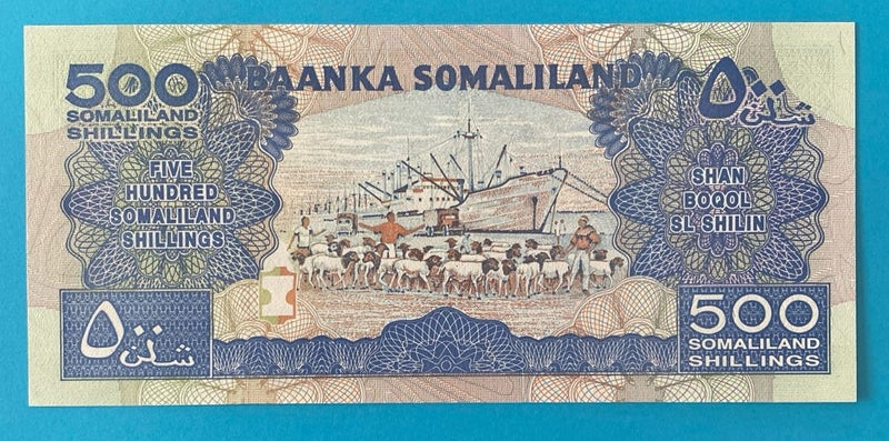 Somaliland 500 Shillings Note - UNC Carousel 2