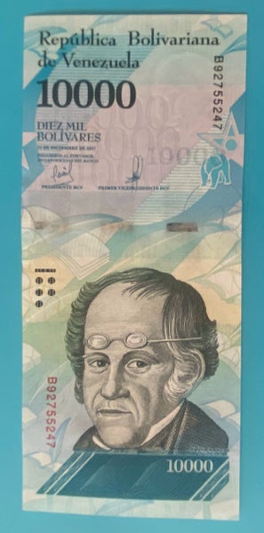 Venezuela 10,000 Bolivares Crisp UNC Carousel 1