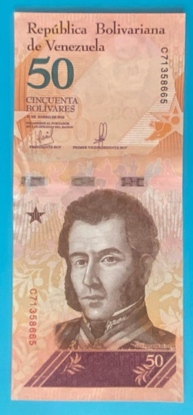 Venezuela 50 Bolivares 2018 Crisp UNC Carousel 1