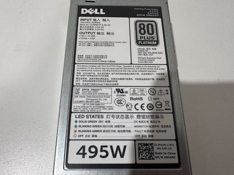 $1 Res 0N24MJ Dell PE 495W 80 Plus Platinum HS Power Supply Carousel 1