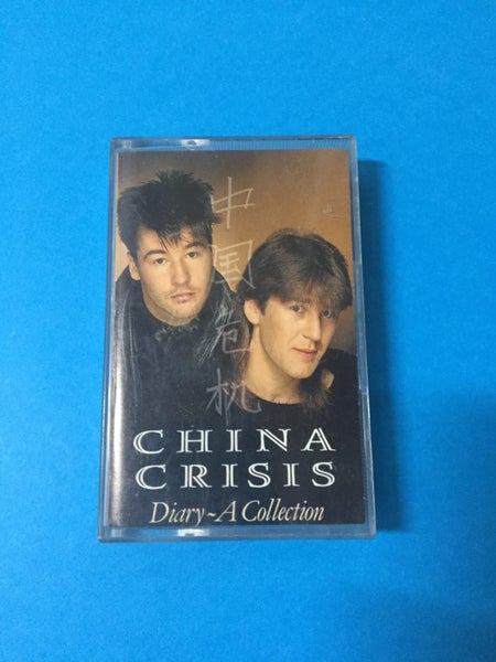 China Crisis: Diary - A Collection (Cassette) Carousel 1
