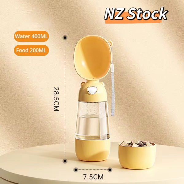 Portable Pet Water Food Bottle Carousel 1