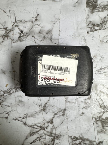Makita battery Carousel 1