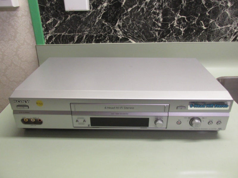 Sony SLV-EZ745AZ Hi-Fi 6 Head VHS Tape Recorder Carousel 1