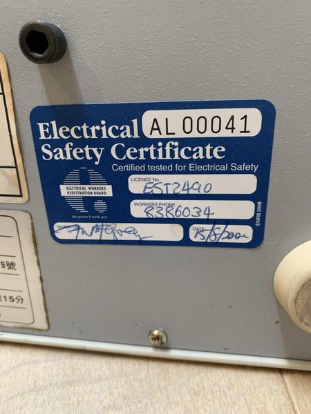 Healing back pain (Heath product) Carousel 6