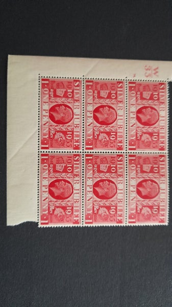 GV Silver jubilee stamps Carousel 1