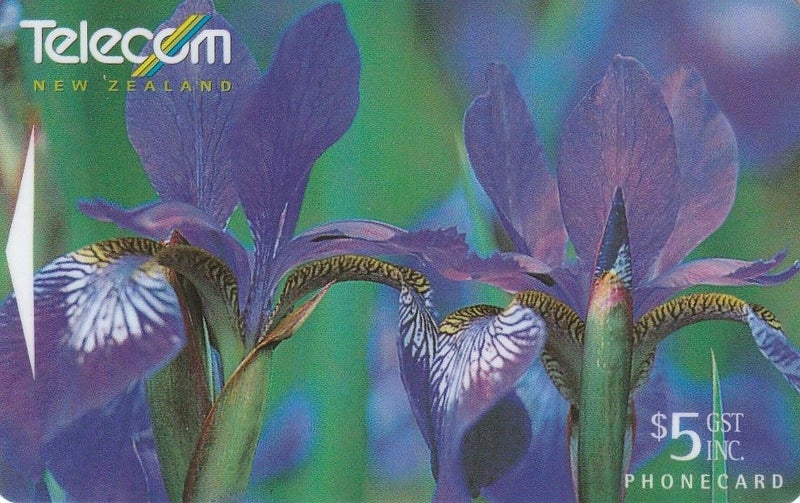 New Zealand Telecom Used Phone Card Carousel 1
