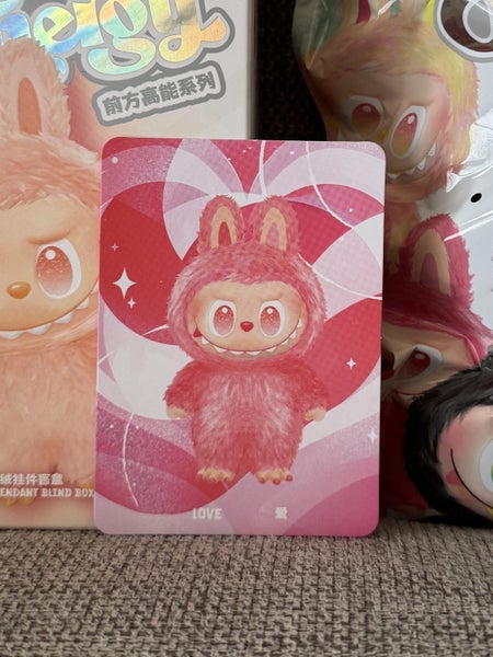 Labubu V3 Big Into Energy - Love Carousel 1