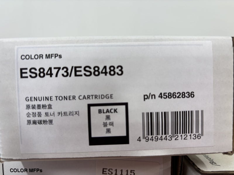 Oki Printer/Copier Consumables Bundle Carousel 1