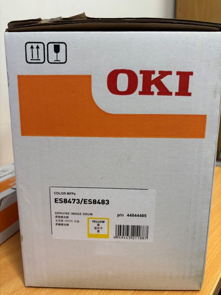 Oki Printer/Copier Consumables Bundle Carousel 5