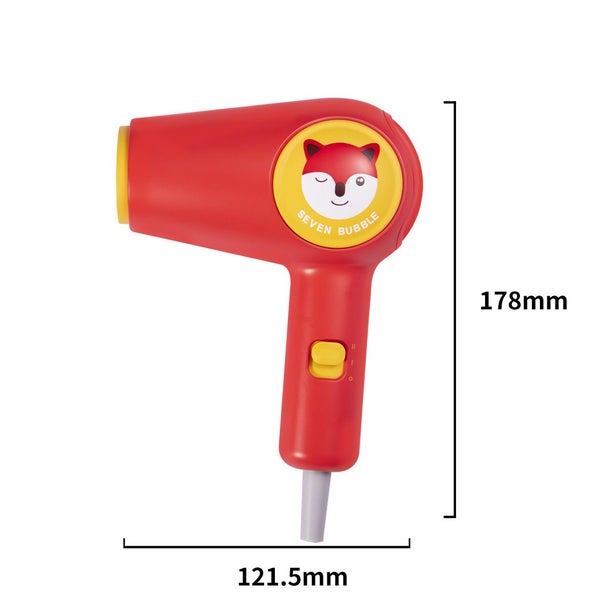 Low Heat Speed Hair Dryer Baby Infant Kid Grooming Blow Hairdryer Blower Red Carousel 10