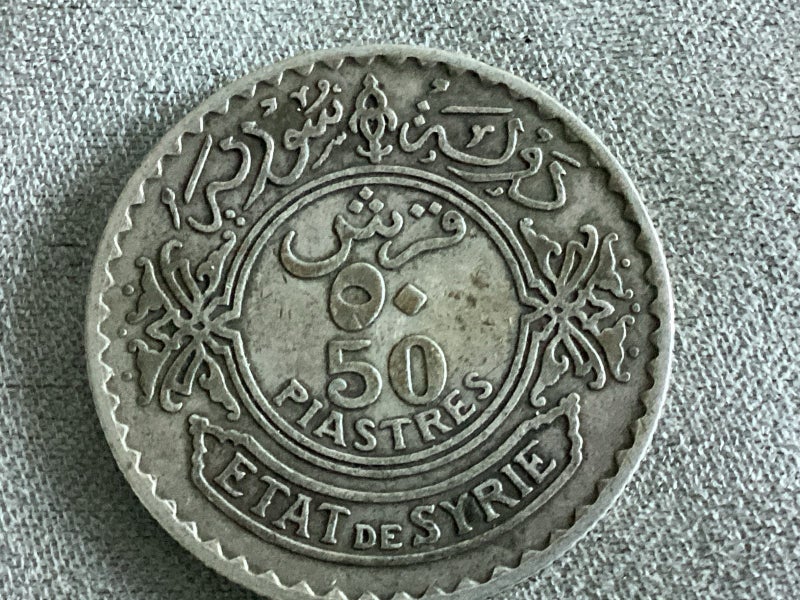 Syria 50 piastres 1933 Carousel 1