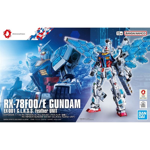 RX-78F00/E Gundam (Glass Feather Equipment) Carousel 1