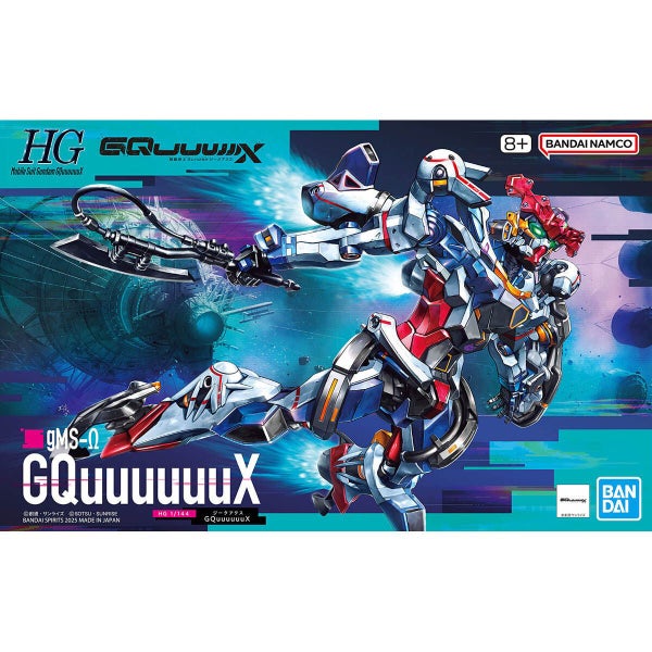HG 1/144 HG GQuuuuuuX Gundam Carousel 1