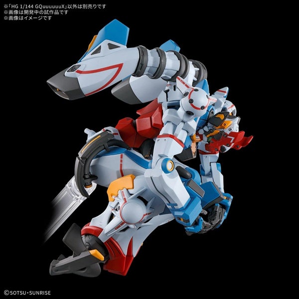 HG 1/144 HG GQuuuuuuX Gundam Carousel 5