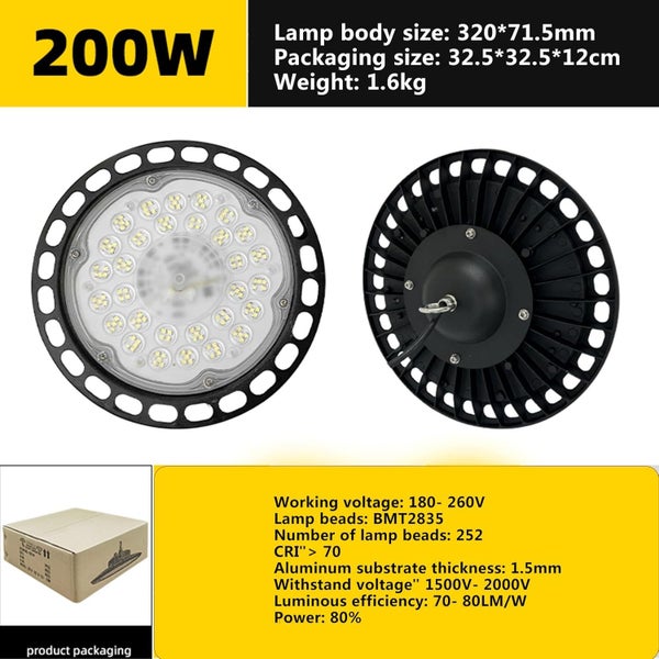200W LED Garage Light NZ Clearance Carousel 2